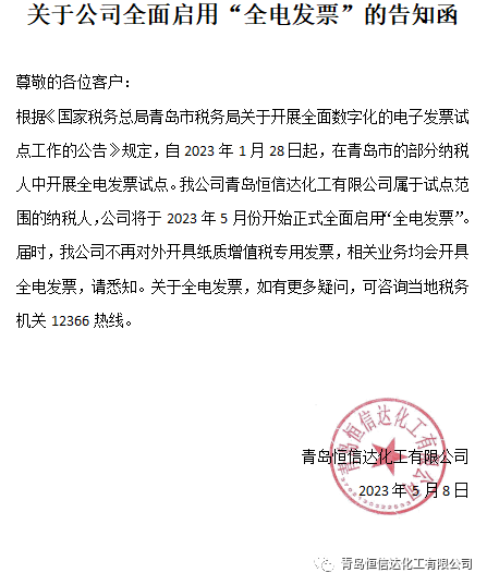 图片10